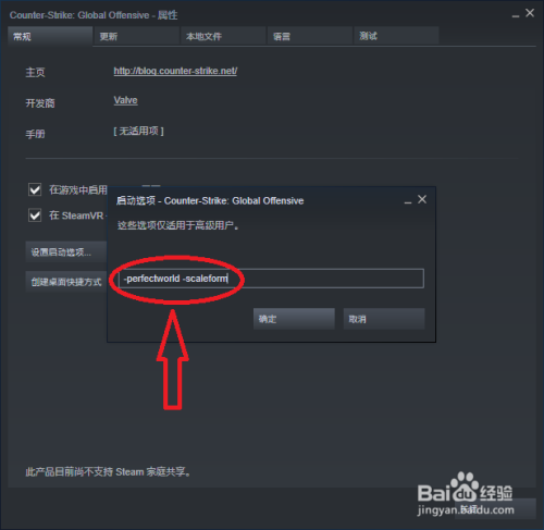 如何给英配音视频刷点赞