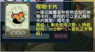彩虹妙赞能刷名片赞吗一键刷赞提升互动