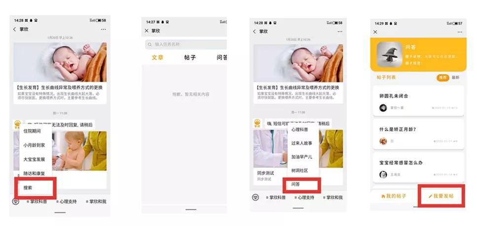 墨言刷赞平台如何做到全网最低价