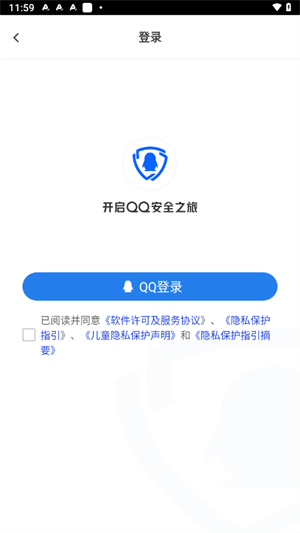 如何从网上找到刷QQ赞的合法服务确保账号安全
