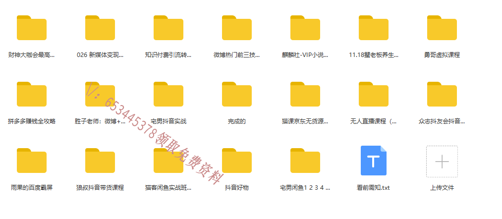 如何在得物平台上代刷作品点赞以提高互动率