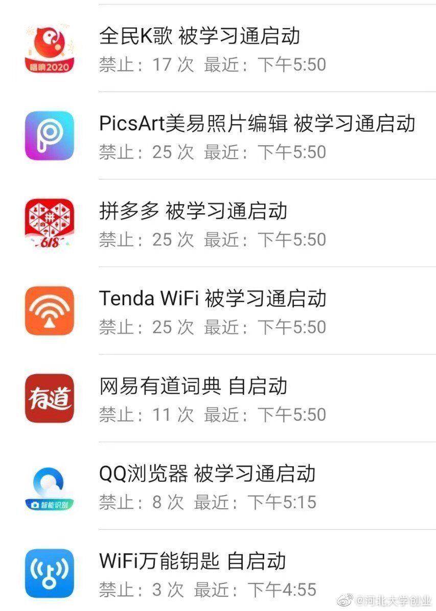 小豆屁在社交媒体上频繁刷赞的原因究竟是什么