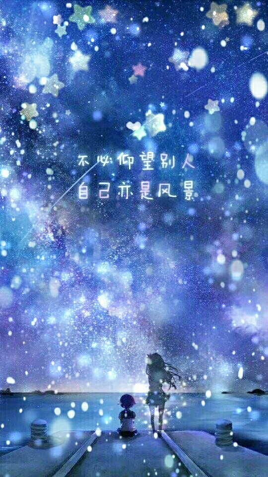如何高效利用星空网络刷赞服务增加点赞数