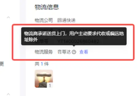如何可靠地获取抖音最低点赞代刷服务