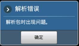 如何免费获取安全的刷赞软件资源以提升点赞数
