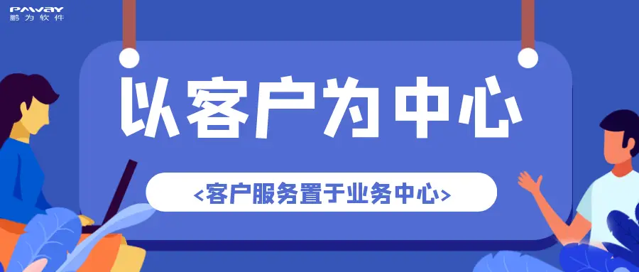 在社交媒体平台上进行刷赞情侣空间的行为是否值得情侣们深思和警惕