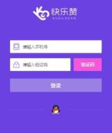 如何利用梵生网络工作室的刷赞网站获得更多点赞
