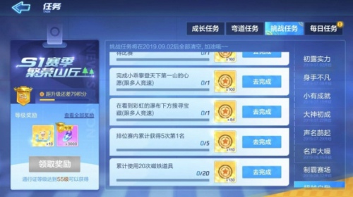 如何正确分享刷赞网站以获得更多互动和关注