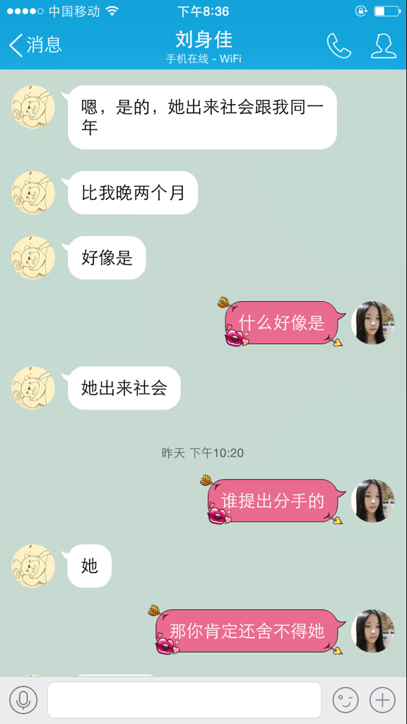如何让别人主动来找你刷赞