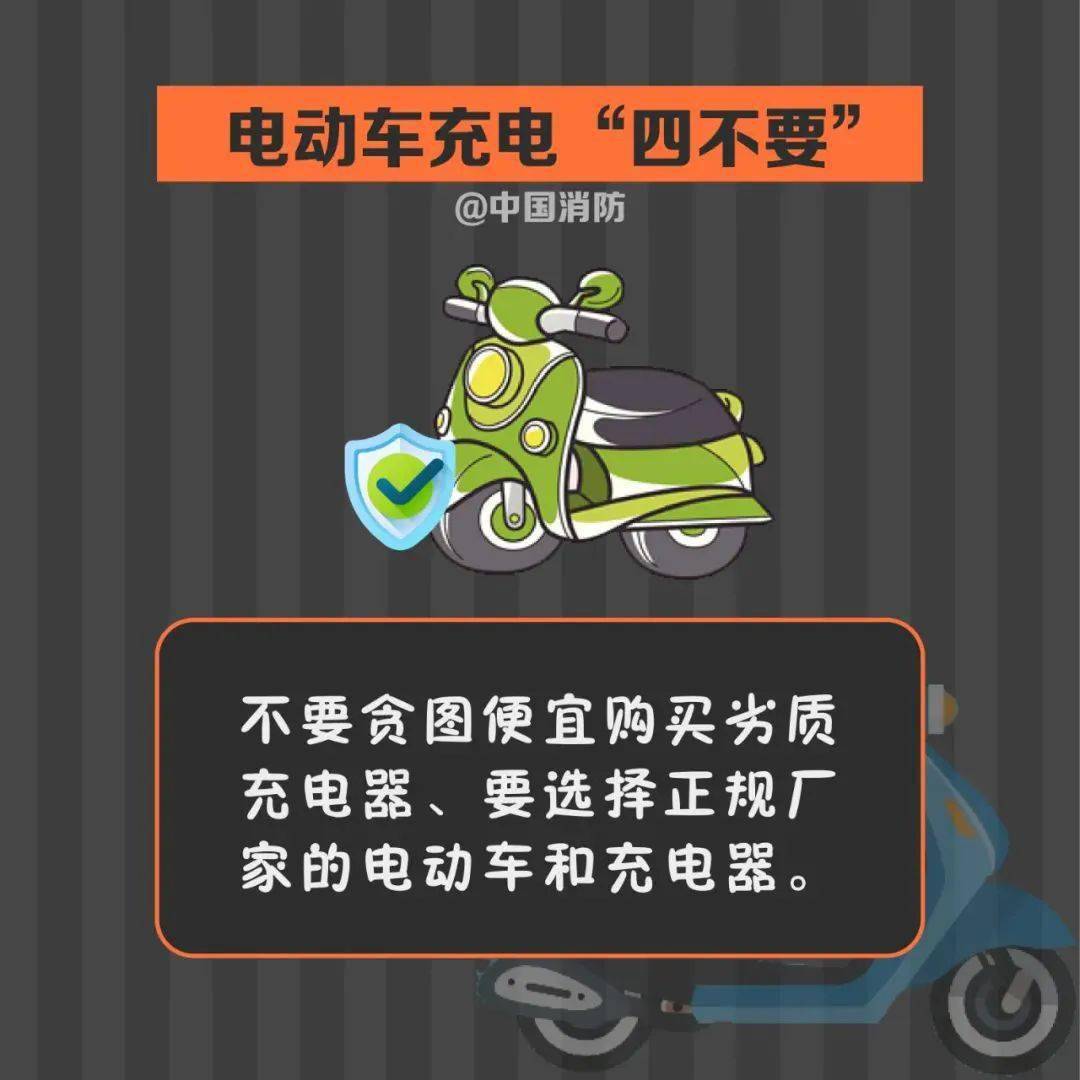夜雨刷赞网是一个什么样的夜雨主题刷赞平台