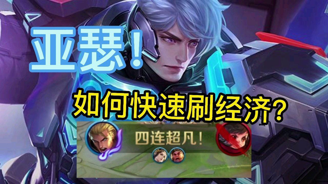 如何快速刷动态热度和动态点赞