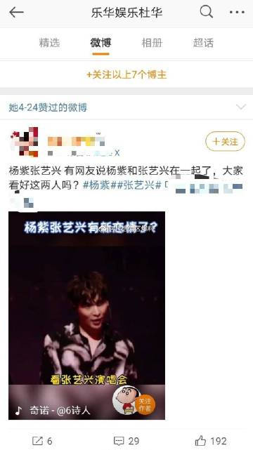 如何免费领取说说赞让你的社交动态在平台上获得更多点赞