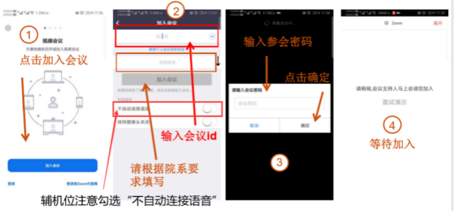 如何使用空间刷赞网页版平台