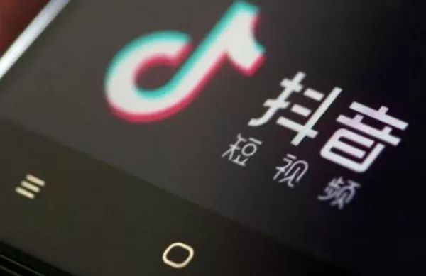 在抖音平台上花钱刷赞的行为是否真的靠谱
