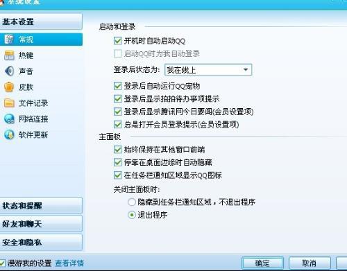 哪里可以找到刷QQ快手赞的网站