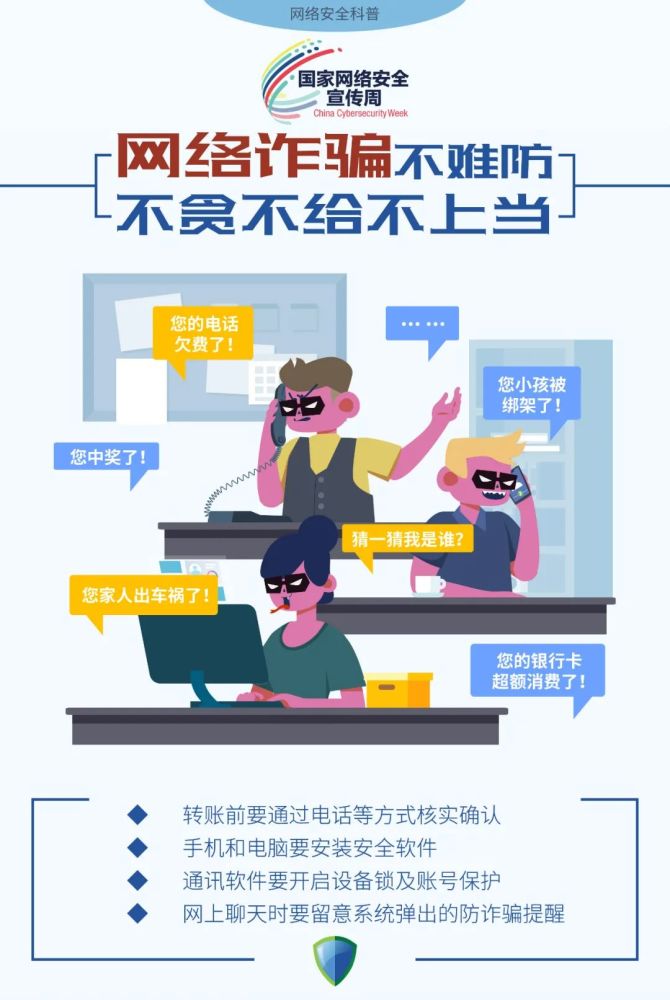 如何安全有效地代刷个性圈圈赞以提升社交影响力