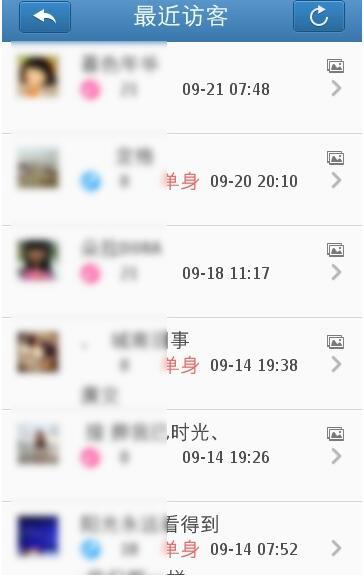 如何获取更多QQ个性名片的赞