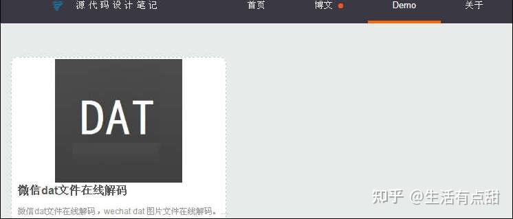 如何免费刷赞并确保账号安全的全面方法有哪些