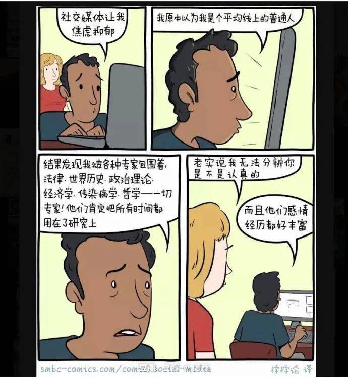 如何使用动态刷赞网站6来快速提升个人或商业社交媒体账号的点赞和粉丝数量