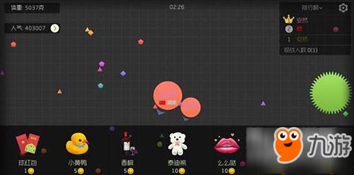 如何在球球大作战高效刷照片获得更多赞赞