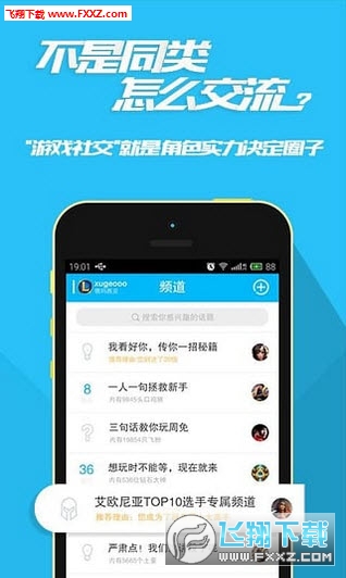 帅飞刷赞网提供哪些社交媒体相关的刷赞服务