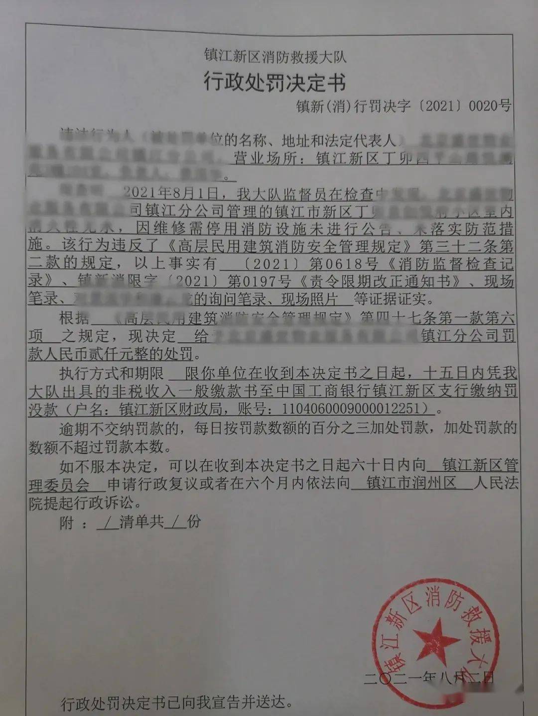 如何安全有效地导入小号刷名片赞协议