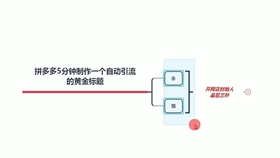 如何刷赞刷得多多的实用技巧
