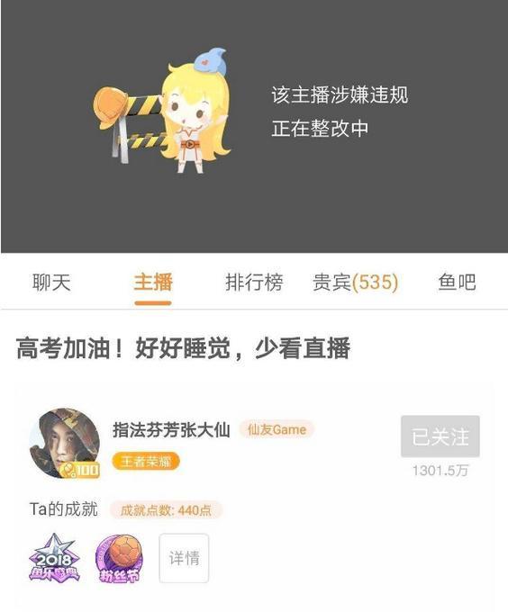 墨言k刷赞平台为何能提供最优惠服务