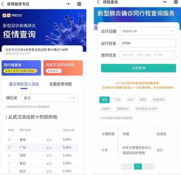 如何找到提供最便宜刷赞服务的快手平台
