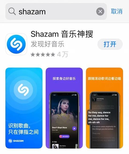 如何免费使用美拍刷赞软件手机版