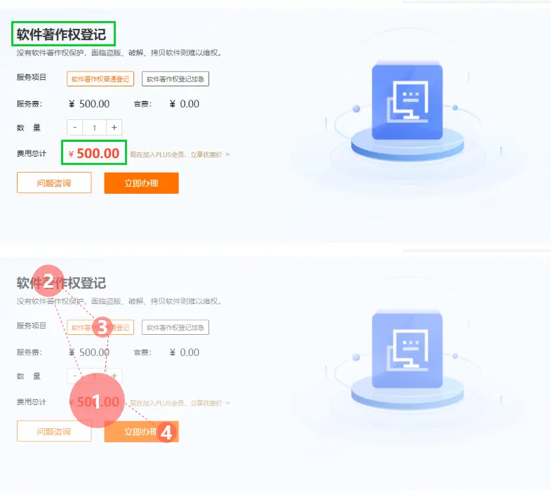 如何高效实现快手刷赞下单秒刷
