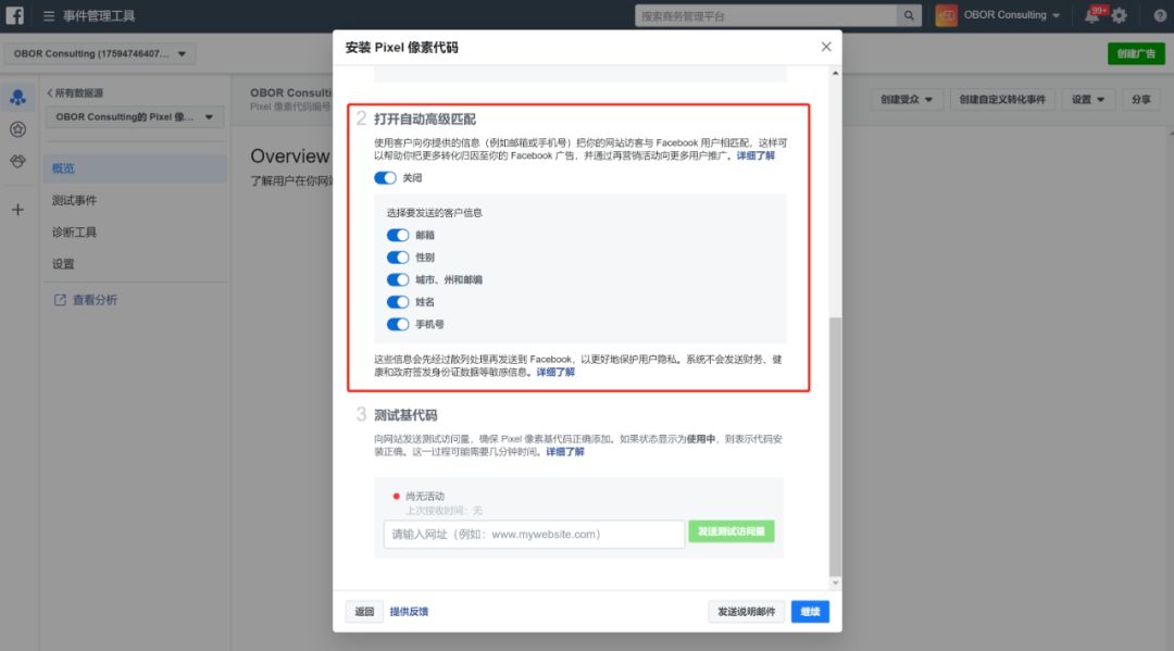 如何在网上找到免费的刷赞源码并学习正确安装和使用方法