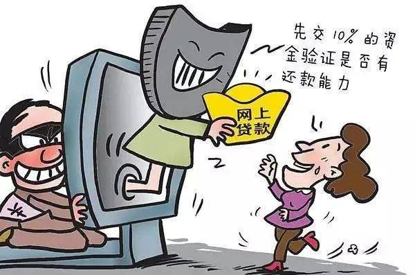 如何在qq上高效刷粉丝赞避免风险