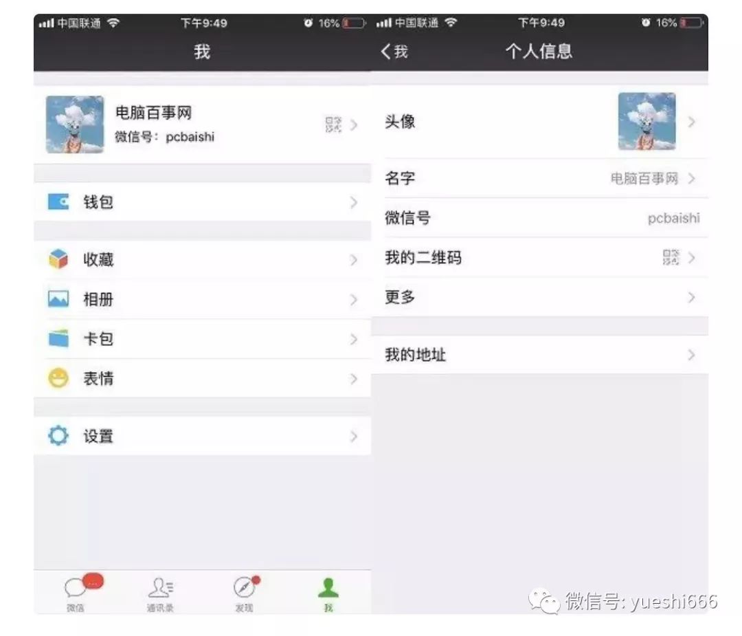 在快手平台上如何找到并使用便宜刷赞网站