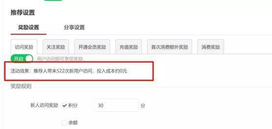 如何在朋友圈里进行专业的刷赞操作以增加曝光