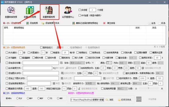 在线QQ刷赞平台buymo的运作方式是什么