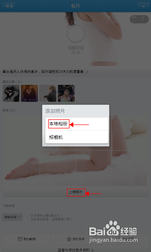 如何通过简单步骤实现名片赞日刷千万的目标