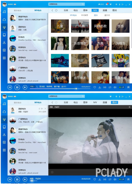 在酷狗音乐中唱唱刷赞功能如何帮助用户获得更多赞