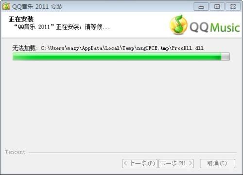 如何彻底停止QQ刷赞的不良行为并保护账号