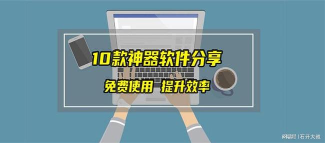 小乐刷名片赞软件如何提升点赞效率
