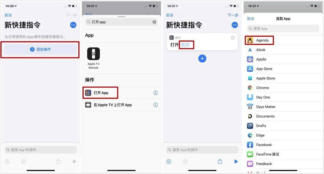 如何找到QQ快乐吧刷赞的可靠网址