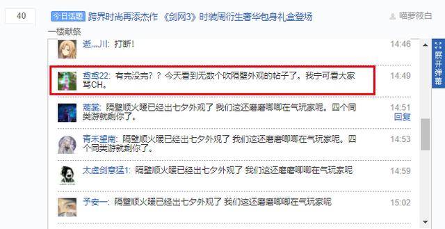 如何访问星辰刷赞网站的网址