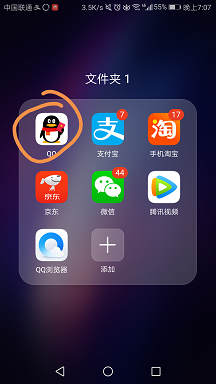 在线QQ附近刷赞有哪些实用方法
