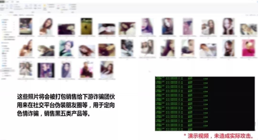 在社交网络中如何快速安全地刷取扣扣空间的点赞