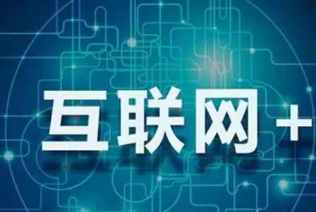 在当今互联网时代云平台刷赞现象日益严重我们应该如何有效应对这一问题