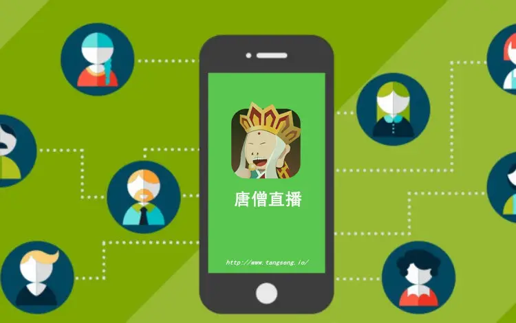 微信小程序里刷赞这种行为对账号安全有影响吗