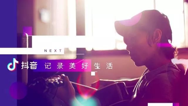 如何高效从零开始编写抖音点赞软件的源代码
