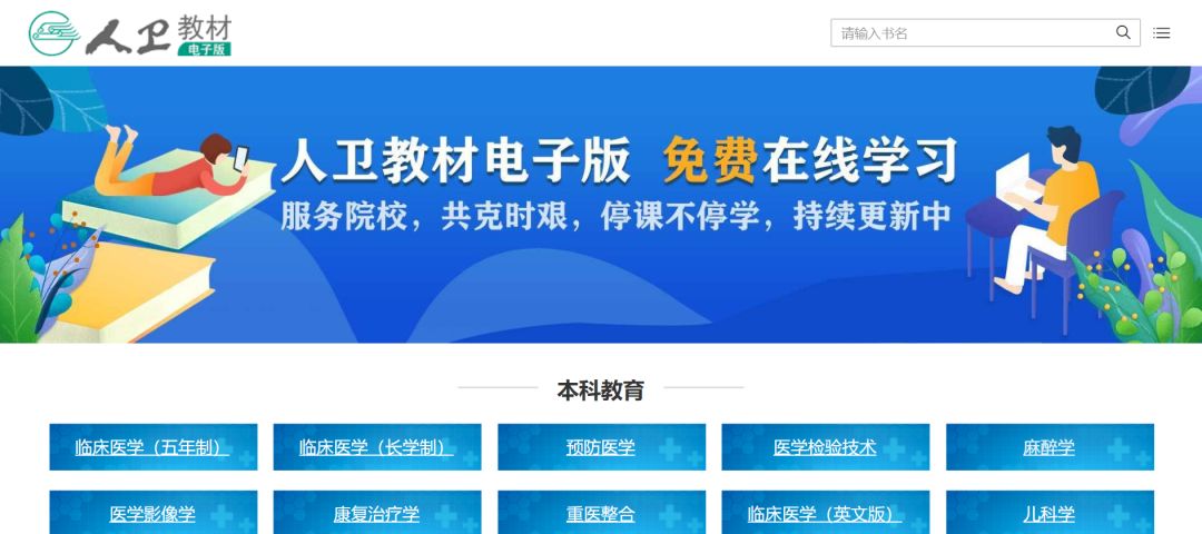 少年如何学习小红书佰刷赞SEO教程