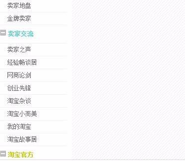 在葫芦侠社区如何有效刷帖子赞以增加参与