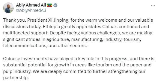 在社交媒体平台上刷赞的行为是否真的会导致账号出现反弹现象